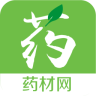 药材网app