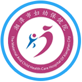 湘潭妇幼保健院app