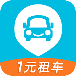 宝驾租车ios版
