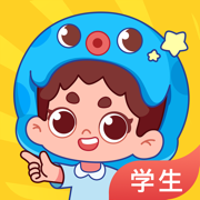出口成章app苹果版