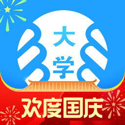 掌上大学苹果app