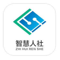 江苏智慧人社ios
