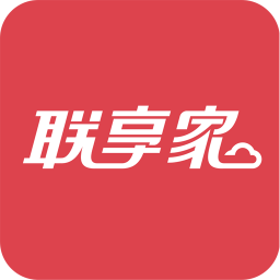 联享家ios