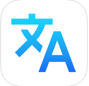 Safari浏览器网站翻译io