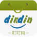 叮叮全球购app