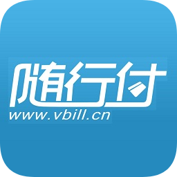 随行付app苹果版
