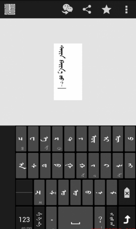 chimee苹果app