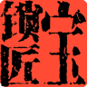 锁匠宝app