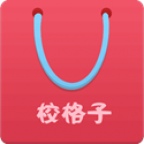 校格子app