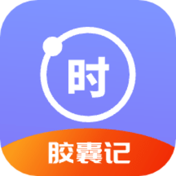 软件图标