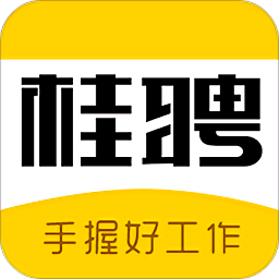 桂聘网app