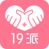 19派陪诊app