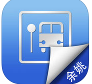 余姚掌上公交苹果版