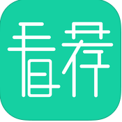 看荐app