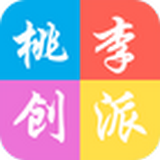 桃李创派app