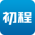 初程旅行app