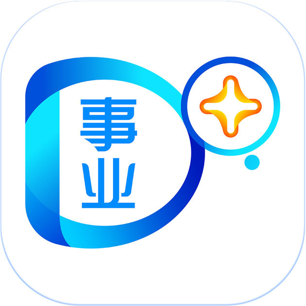 大勤事业家app苹果版
