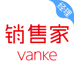 万科销售家经理版ios