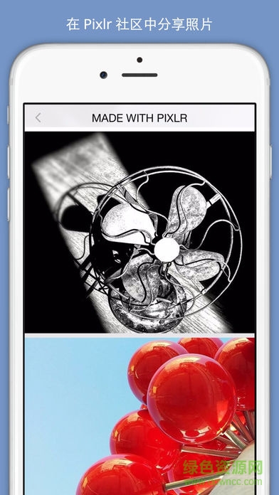 pixlr ios版