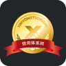 央信app