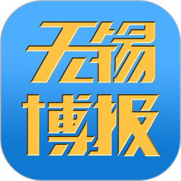 软件图标
