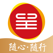 东呈会ios版