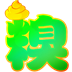 糗大啦app