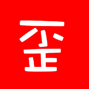 歪转宝app