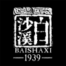 黑茶app