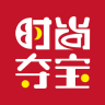 时尚夺宝app