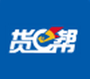 货e帮司机端app