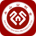 舟山公积金app