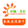 小城天长网app