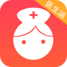 月子护士医生端app