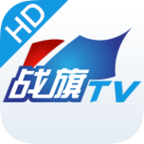战旗tvHD