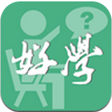 创宏好学app