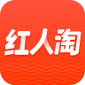 红人淘app