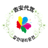 吉安代驾司机版app
