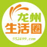 龙州生活圈app
