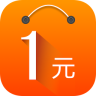 一元爱购app