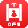 品邻楼上送商家端app
