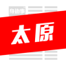 太原身边事app