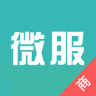 微服365商户版app