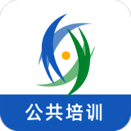 广西公共培训app苹果