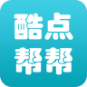 软件图标