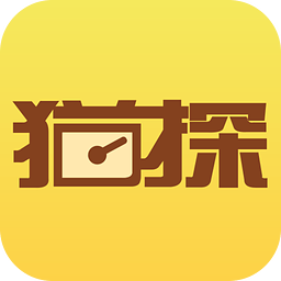 猫探app