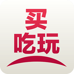 日本买吃玩手机版