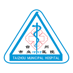 台州市立医院手机客户端