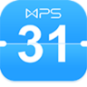 was日历app