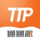 通通派app